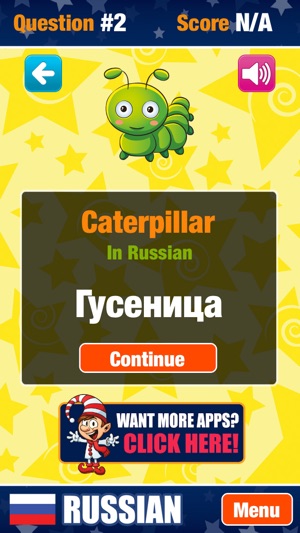 My Russian - Learning New Words(圖4)-速報App