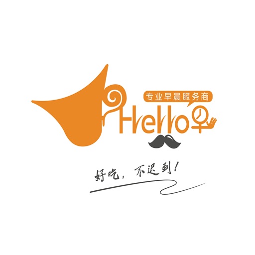 Hello早