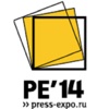 "Publishing Expo/Издательский бизнес" - деловая площадка для дискуссий в  медиасреде