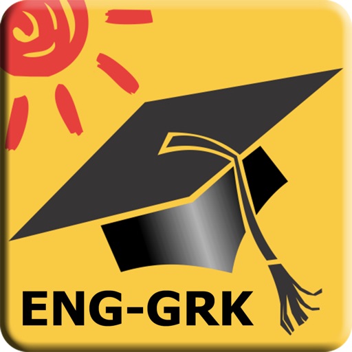 Learn Greek – Language Teacher for English Speakers