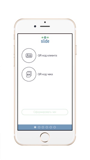 Slidepay for business(圖2)-速報App