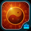 Feng Shui DIY (Workstation) - iPadアプリ
