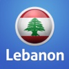 Lebanon Travel Guide