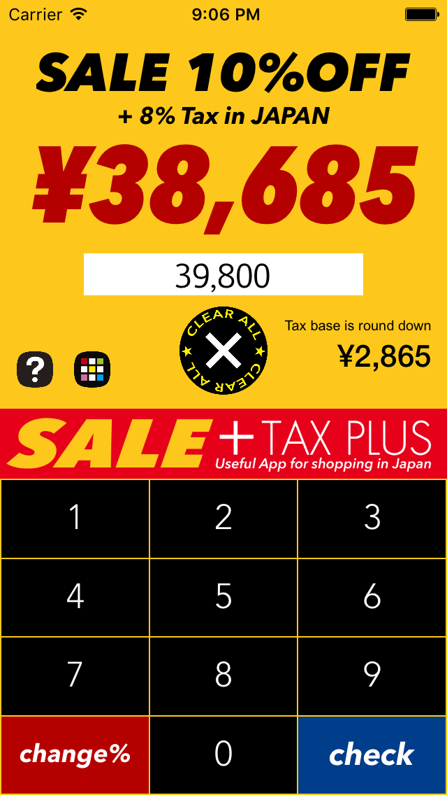 How to cancel & delete Sale & Tax Plus JP - Useful for discount sale! Simple Calc in Japan shopping from iphone & ipad 1