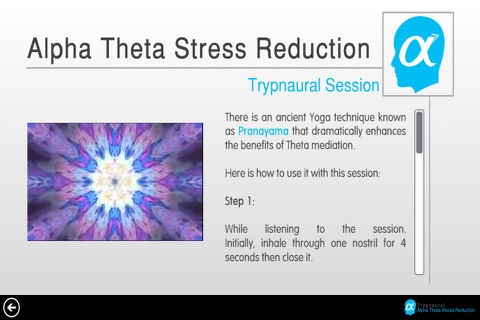 Trypnaural Alpha Theta Stress Reduction screenshot 3