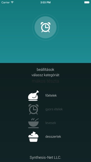 Mit főzzek(圖3)-速報App