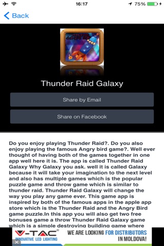 Thunder Raid Galaxy screenshot 2