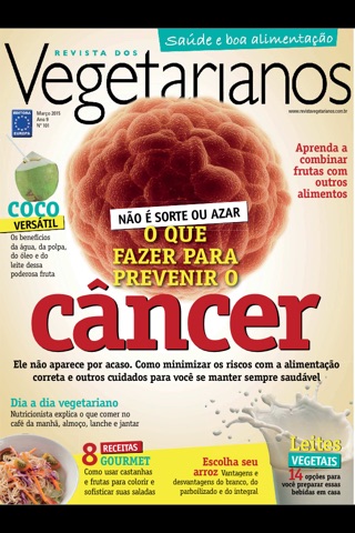 Revista dos Vegetarianos Br screenshot 2