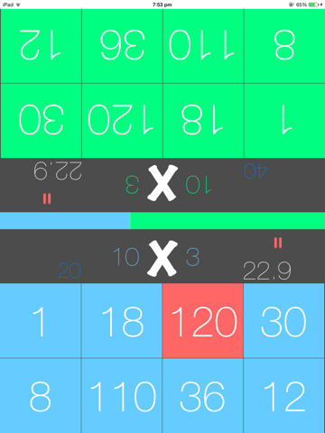 MultiMaths Multiplication screenshot 2