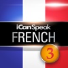 iCan Speak French Level 1 Module 3