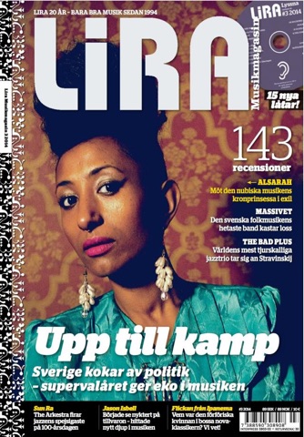 Lira Musikmagasin screenshot 4