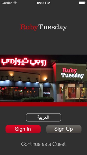 Ruby Tuesday Kuwait(圖2)-速報App