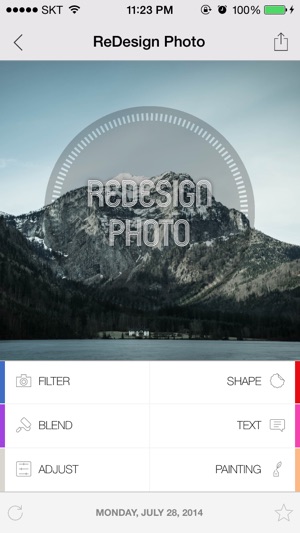 ‎Redesign Photo Screenshot