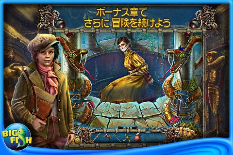 Grim Facade: A Wealth of Betrayal - A Hidden Objects Mystery Game screenshot 4