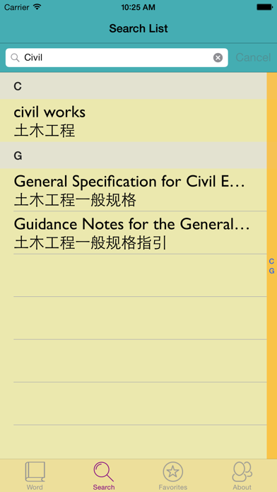 Civil Engineering English Chinese Dictionary For Android Download Free Latest Version Mod 2021