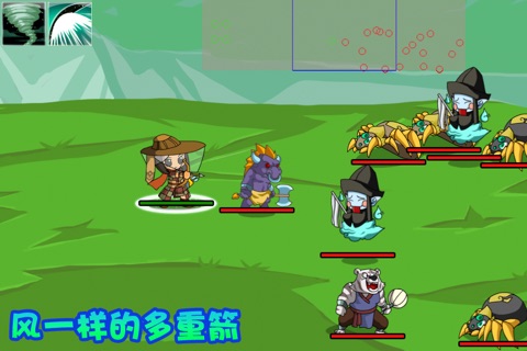 Heroes Fight Zombies screenshot 2