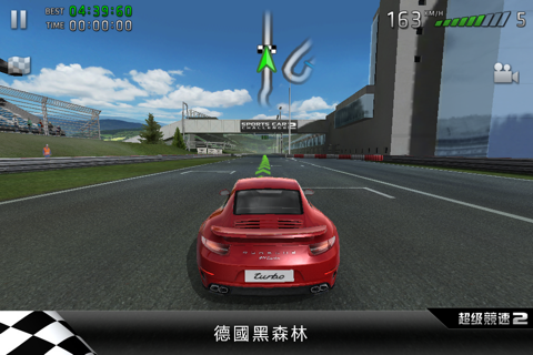 超級競速2 (Sports Car Challenge 2) screenshot 2