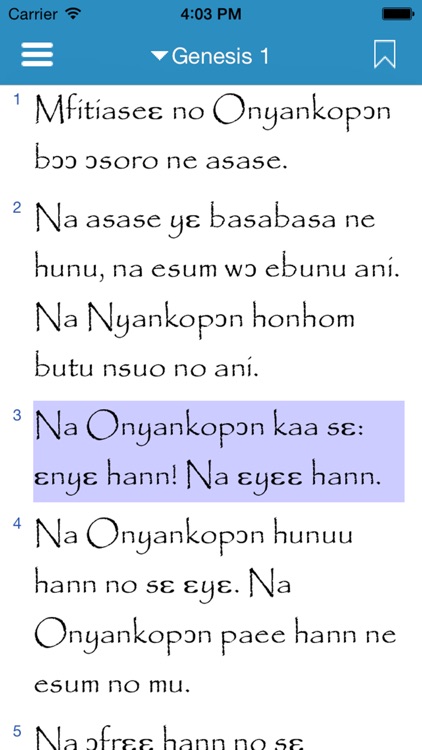 Twi Bible