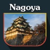 Nagoya Travel Guide