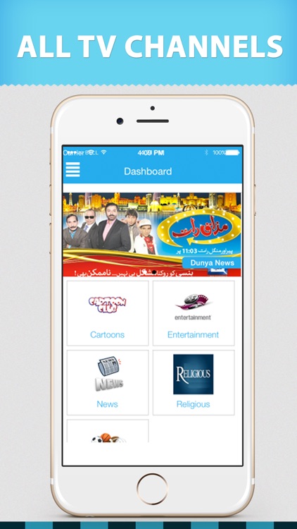 Pak India HD Tv live