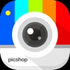 Pic Shop HD – Fast Beautiful images and Top Photos