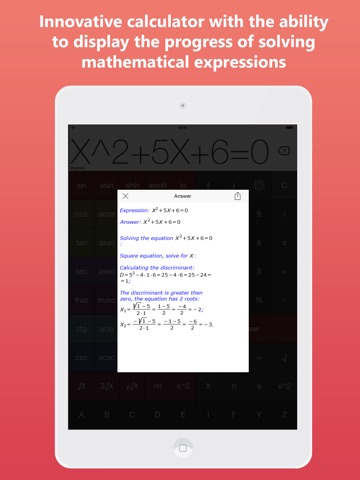 isisCalc HD calculator with the progress of solving mathematical expressions for iPad screenshot 2
