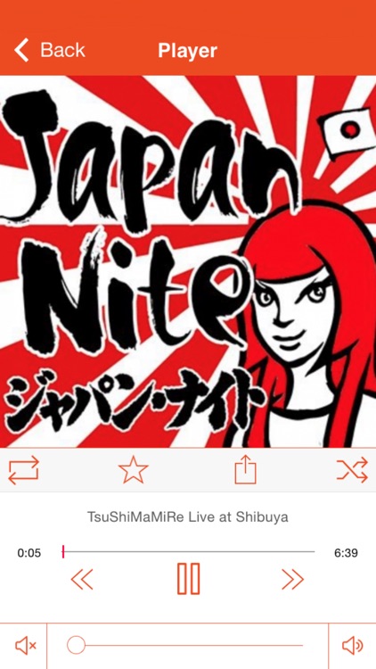 Japan Nite screenshot-3