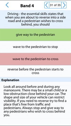 ADI / PDI Theory Test Lite(圖5)-速報App