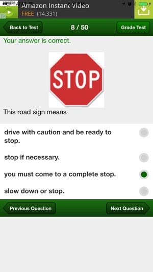 Vermont Basic Driving Test(圖4)-速報App