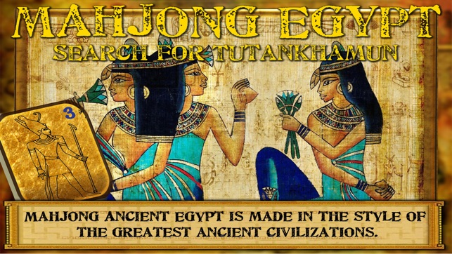 Mahjong Egyptian - Search for Tutankhamun(圖2)-速報App