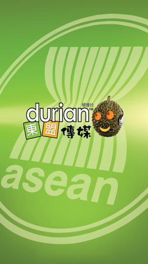 DurianFM(圖1)-速報App