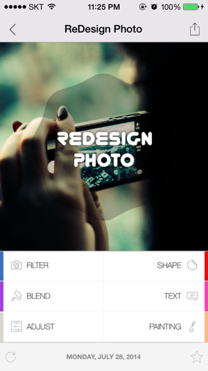 ‎Redesign Photo Screenshot