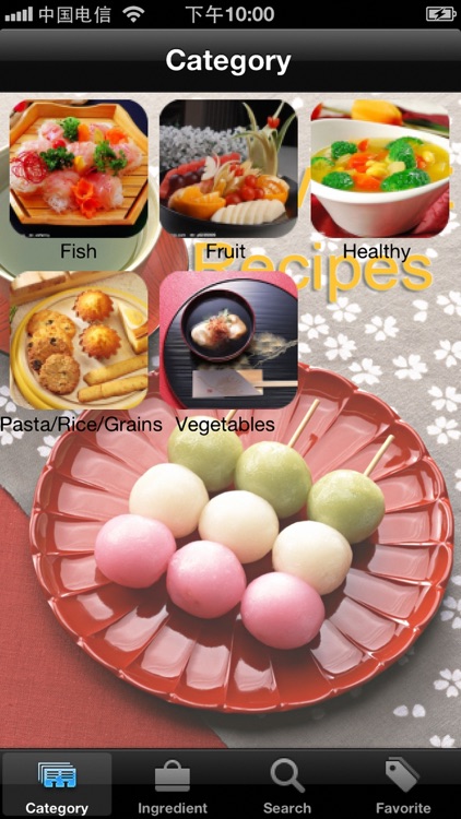 10000+ Low Fat Recipes