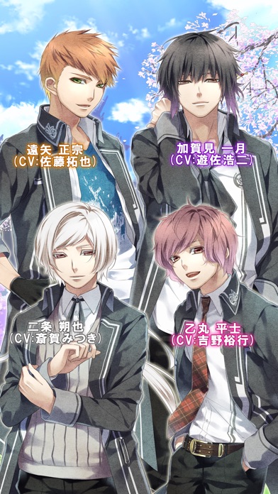 ノルン+ノネット ヴァール コモンズ 豪華版 screenshot1