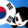 Lingopal Korean - talking phrasebook