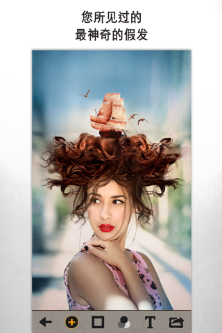 Surreal wigs – Creative hairstyles to edit your photos screenshot 2