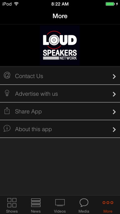 Loudspeakers Network App screenshot-3