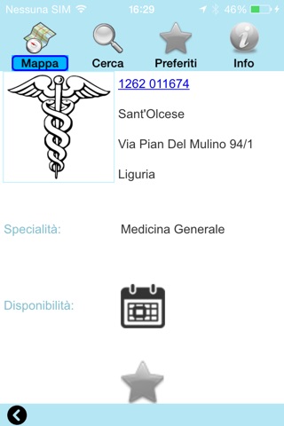 Medical Search SEACW screenshot 4