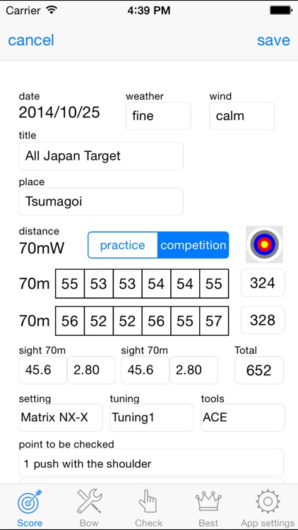 Archery Recorder -Archery Score Management-