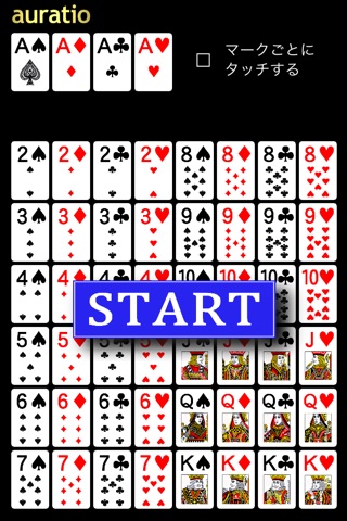 Touch the Cards screenshot 4