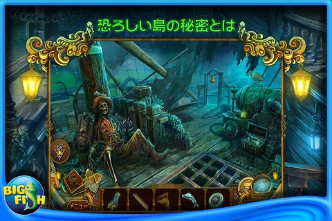 Mayan Prophecies: Ship of Spirits - Hidden Objects, Adventure & Mystery screenshot 3