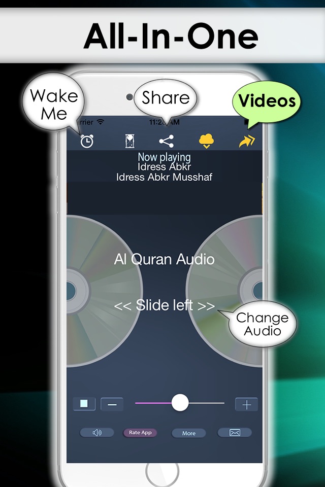 Al Quran آل القرآن Islamic audio tafsir app for iPhone - 24/7 voice holy Quraan prayers screenshot 2