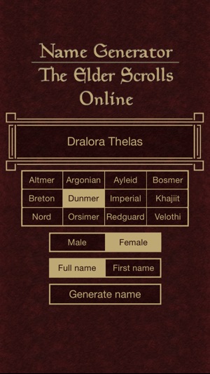 Name Generator for The Elder Scrolls Online(圖4)-速報App