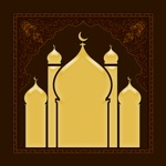 الأحاديث القدسية