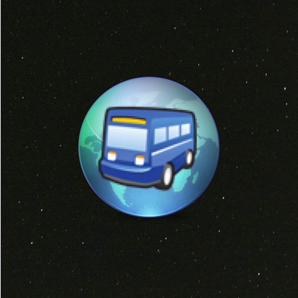 Nextbus Real Time Text & Map Lite icon