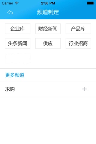 文房四宝网 screenshot 2