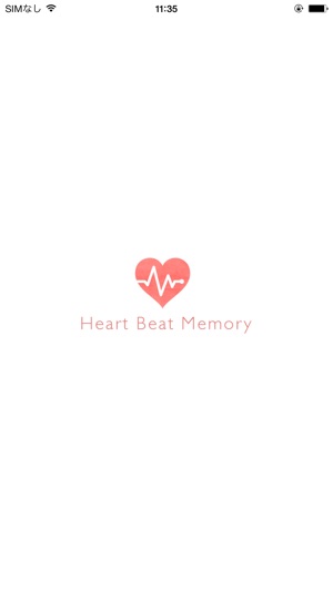 Heart Beat Memory