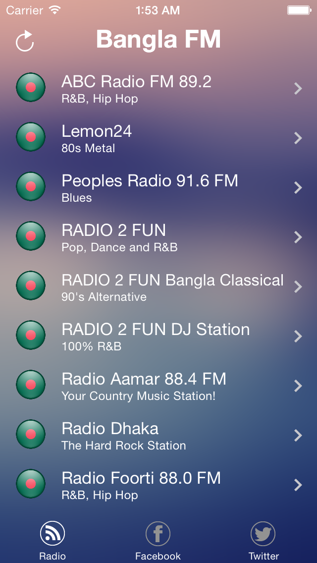 How to cancel & delete Bangla FM & Radio from iphone & ipad 1