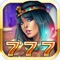 Age of Egyptian Slots HD - Cleopatra’s Favorite Casino