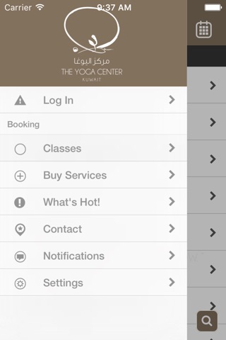 The Yoga Center Kuwait screenshot 2